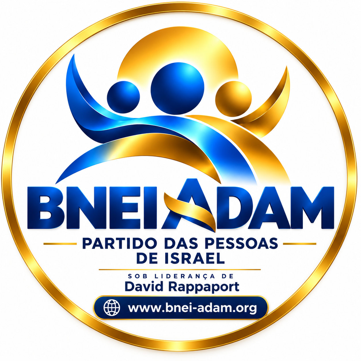 BNEI ADAM